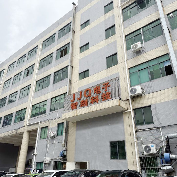 Exterior view of JJQ Electronics factory, professional manufacturer for ATE test fixture, soldering jig and custom tooling