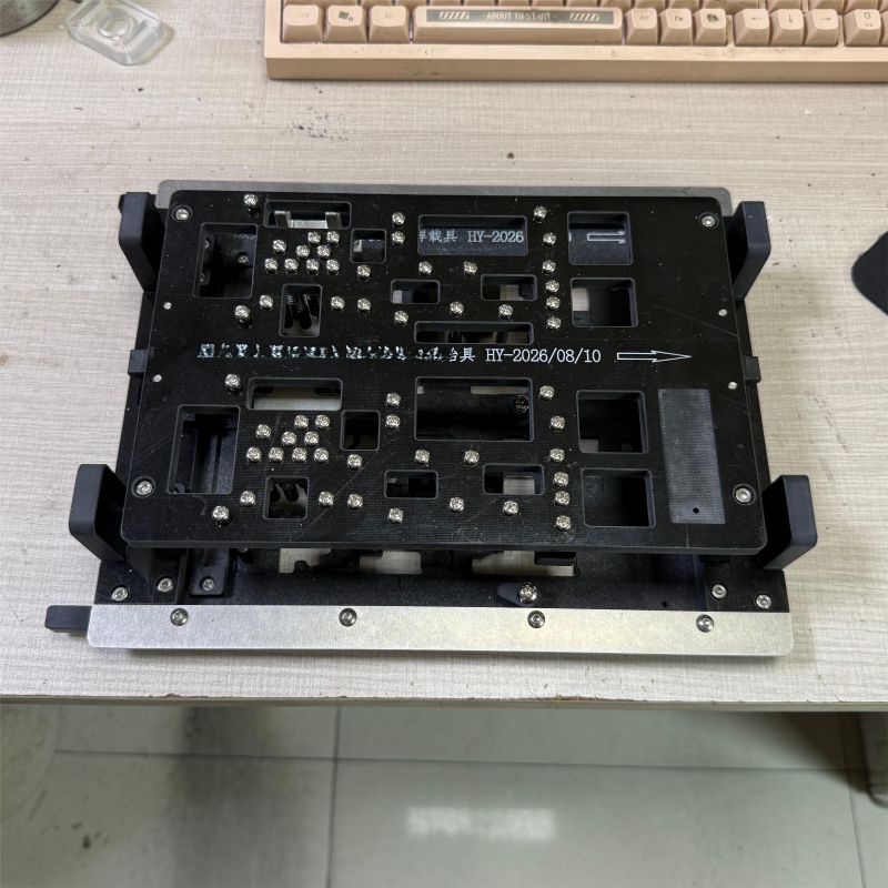 Dual-layer composite SMT wave soldering fixture with reinforced side brackets, multi-cavity composite carrier for complex PCB wave soldering