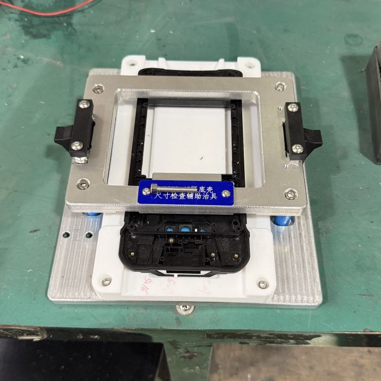 Plastic housing dimension inspection fixture for checking plastic casing dimension tolerance