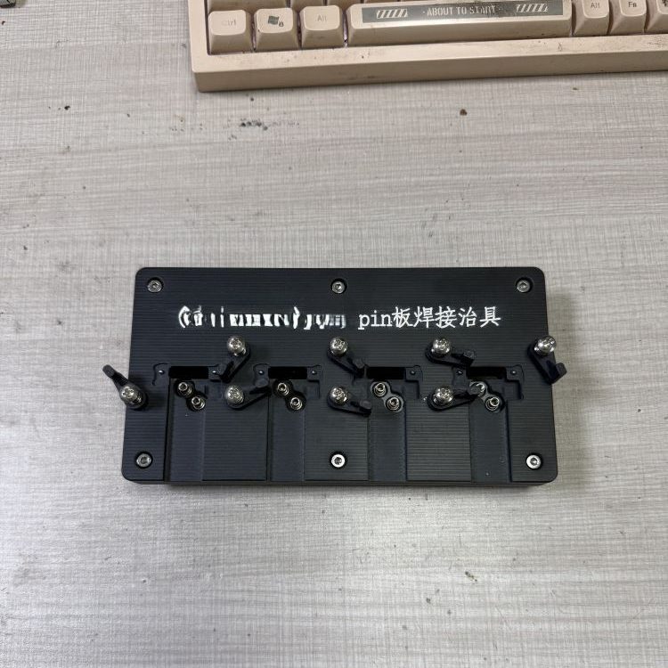 Pogo pin board soldering fixture for PCB positioning during pogo pin soldering assembly