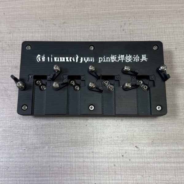 Pogo pin board soldering fixture for PCB positioning during pogo pin soldering assembly